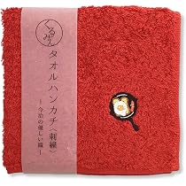 Amazon.co.jp: 京佑 日本製 ハンドタオル 今治産 綿100％ 約25×25cm 丸